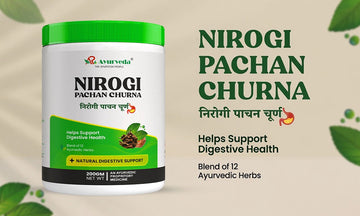 Natural Digestion Support Supplement: How Ayurvedic Digestive Churna Improves Gut Health Naturally