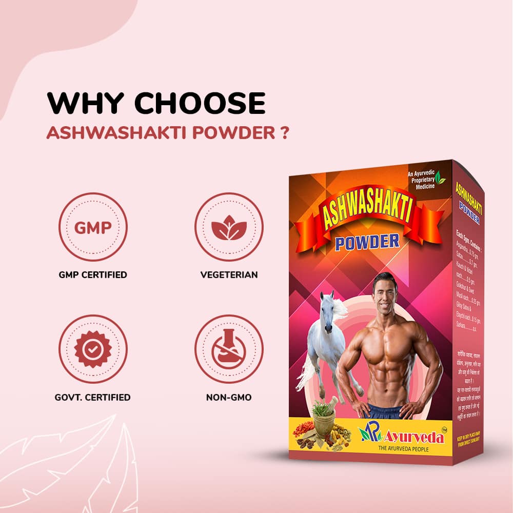Ayurvedic Weight Gain & Muscle Strength Supplement