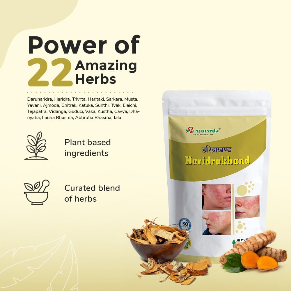 Haridra Khand- Ayurvedic Anti-allergic Formula For Healthy Skin