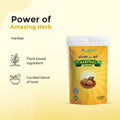 Ayurvedic Digestive Powder for Constipation & Gas