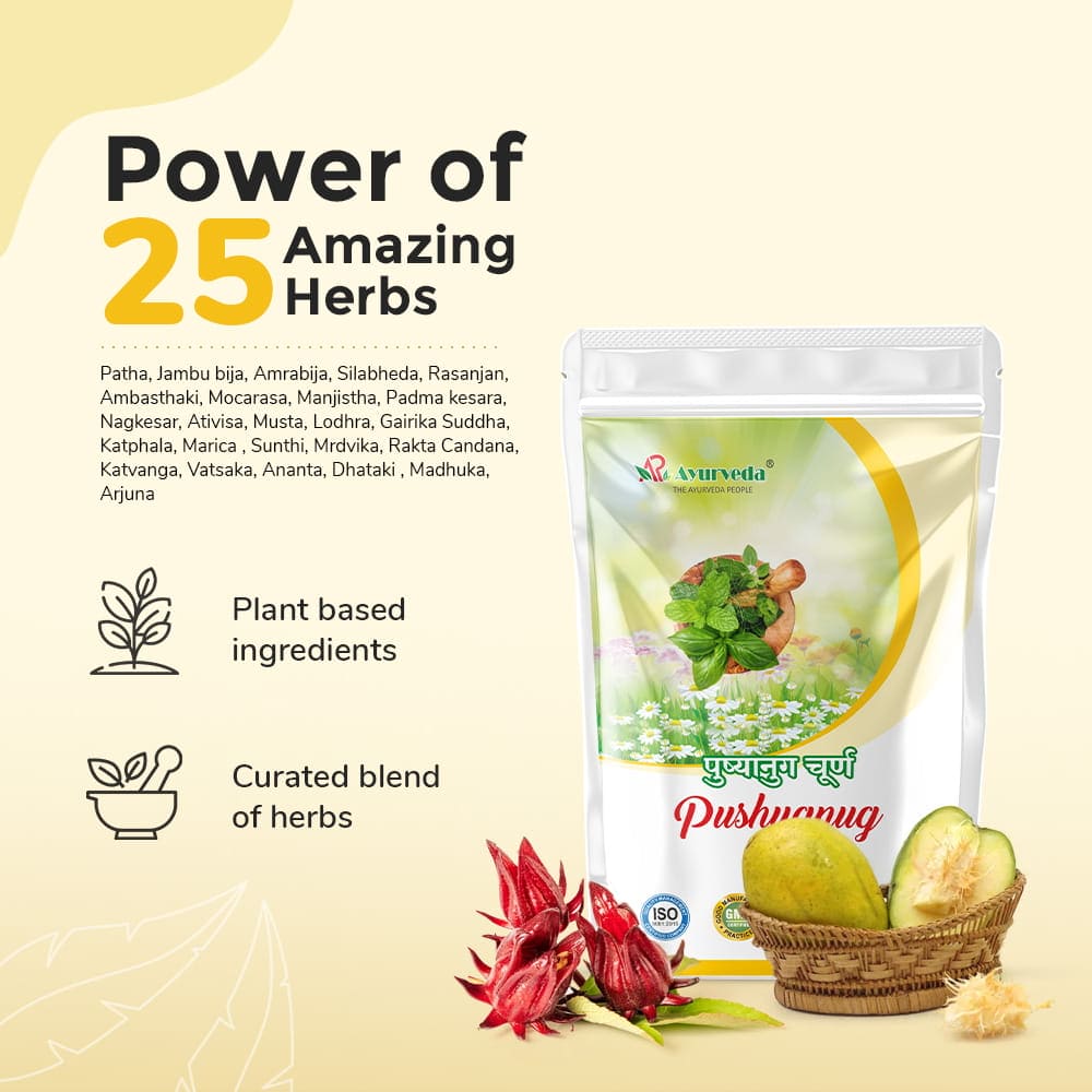 Ayurvedic Medicine for Leucorrhoea & Female Health